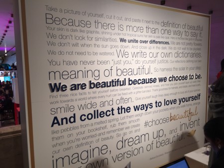 dove Inspirational Beauty